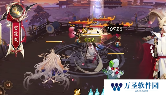 游侠网2