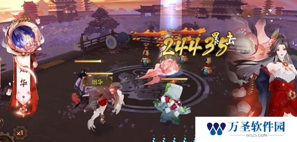 游侠网2