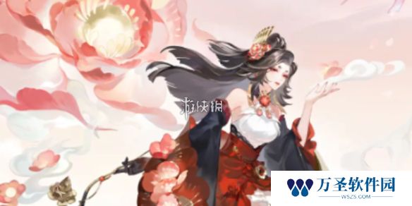 阴阳师遥念烟烟罗一梦芳华怎么样-阴阳师遥念烟烟罗一梦芳华皮肤特效展示