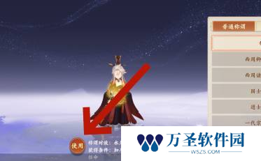 游侠网4