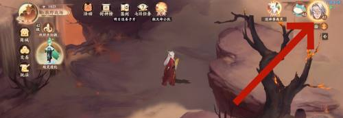 游侠网1