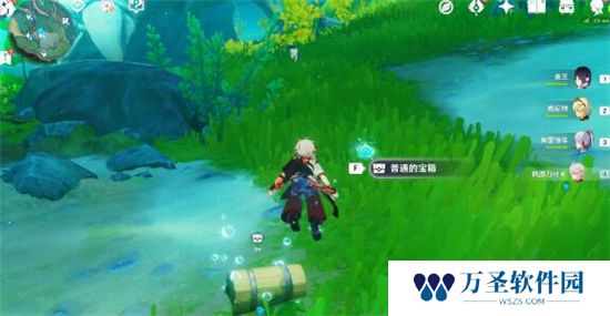 《原神》手游 拯救海獭解谜攻略