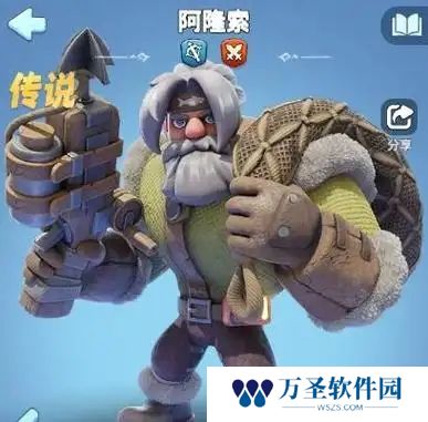 无尽冬日憋四五代盾弓玩法误区避坑攻略
