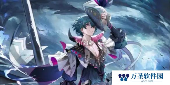 鸣潮布兰特立绘-鸣潮布兰特高清立绘图片大全