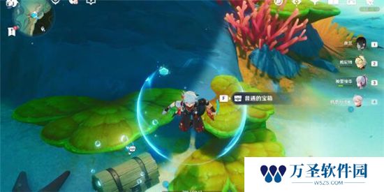 《原神》手游 拯救海獭解谜攻略