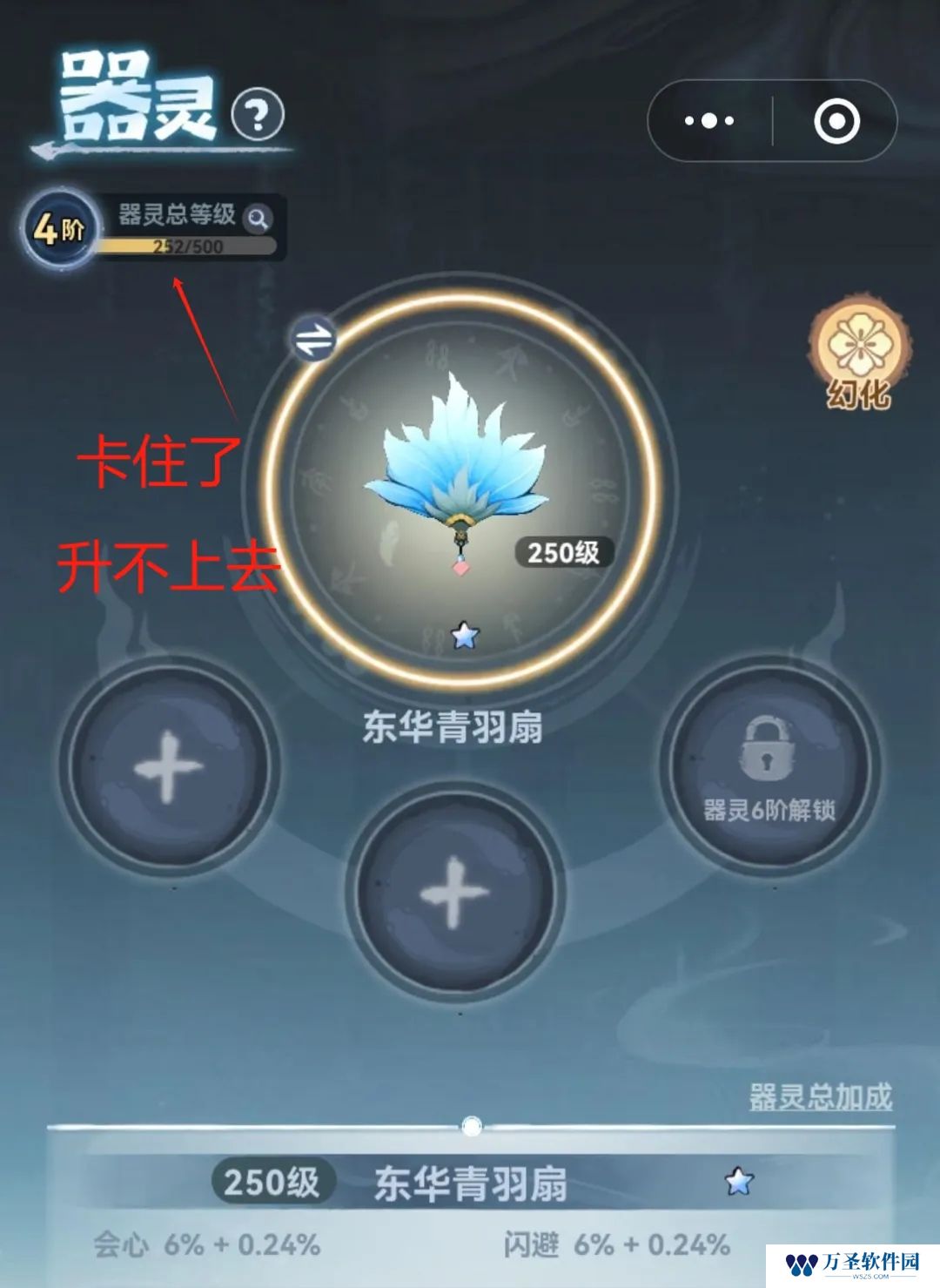 主宰世界新手常见误区避坑指南