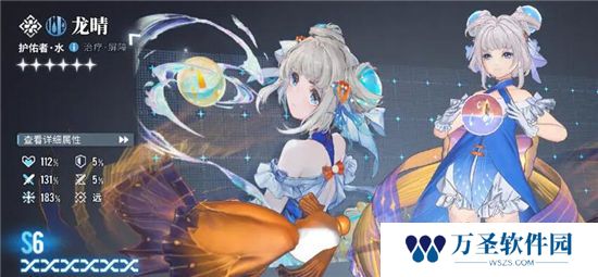 《白荆回廊》手游 6星自选怎么选 最新攻略