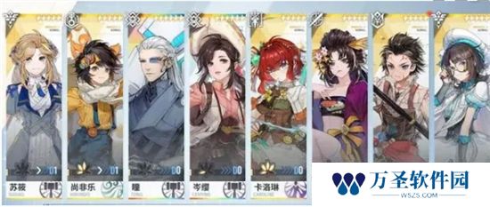 《白荆回廊》手游 角色培养推荐