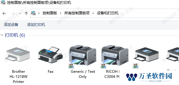 共享的打印机无法打印
