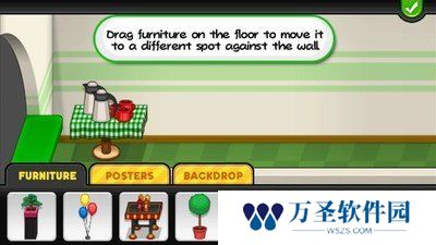 老爹披萨店豪华版