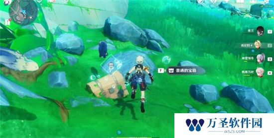 《原神》手游 拯救海獭解谜攻略
