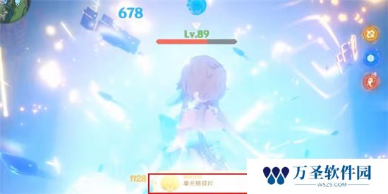 《原神》手游 隐藏成就单元格碎片达成攻略