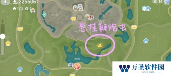 游侠网2