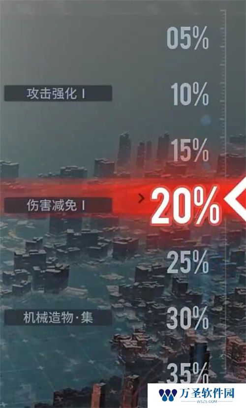 《白荆回廊》手游 联合训练场玩法 最新攻略