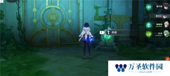 《原神》手游 学院某处的钥匙的用法