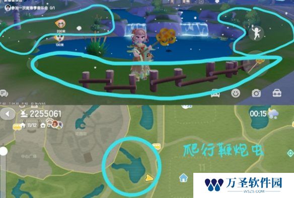 游侠网4