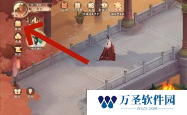 游侠网2
