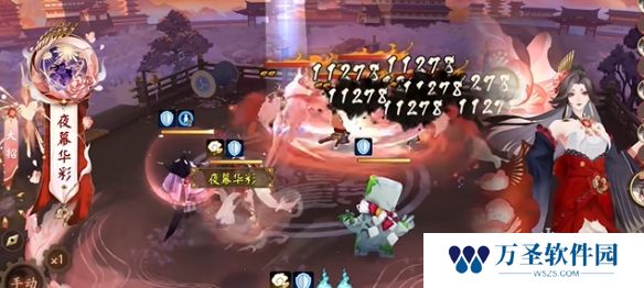 游侠网4
