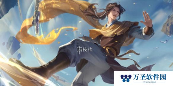 王者荣耀2025情人节皮肤什么时候上线-王者荣耀情人节限定皮肤上线时间2025