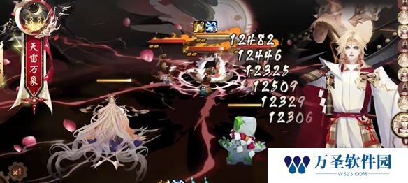 游侠网4