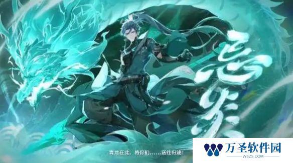 游侠网1