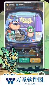 魔魔打勇士