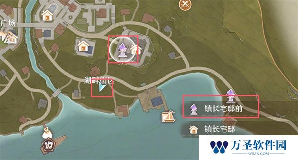 无限暖暖拍摄坐在野餐垫上的照片攻略
