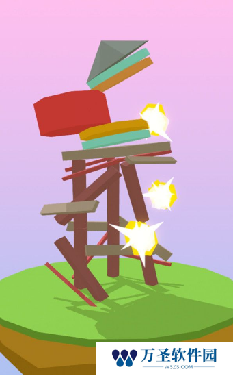 快乐爆炸