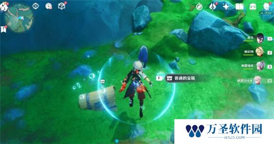 《原神》手游 拯救海獭解谜攻略