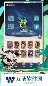 魔魔打勇士