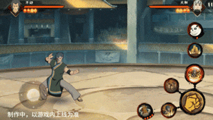 游侠网8