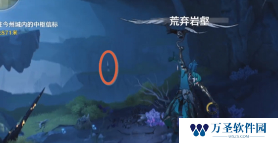 游侠网6