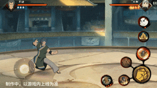 游侠网9