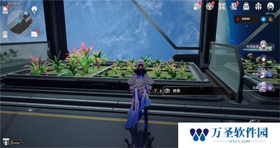 《崩坏星穹铁道》手游 绿手指成就达成攻略