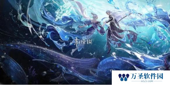 逆水寒手游驱狼技能怎么获得-逆水寒手游驱狼技能获取方法