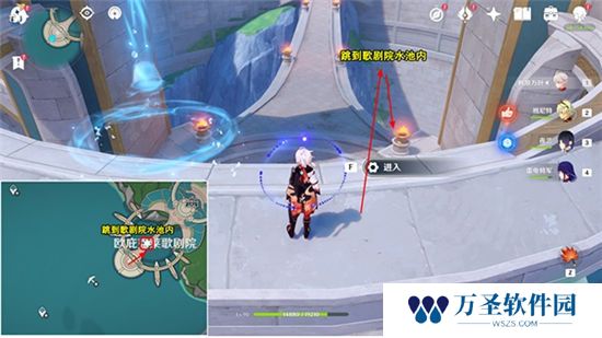 《原神》手游 与螃蟹有关的宝箱获取的方法