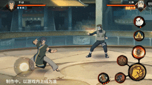 游侠网29