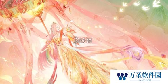 闪耀暖暖元宵节主题活动稀有套装怎么获得-闪耀暖暖元宵节主题活动稀有套装获取方法