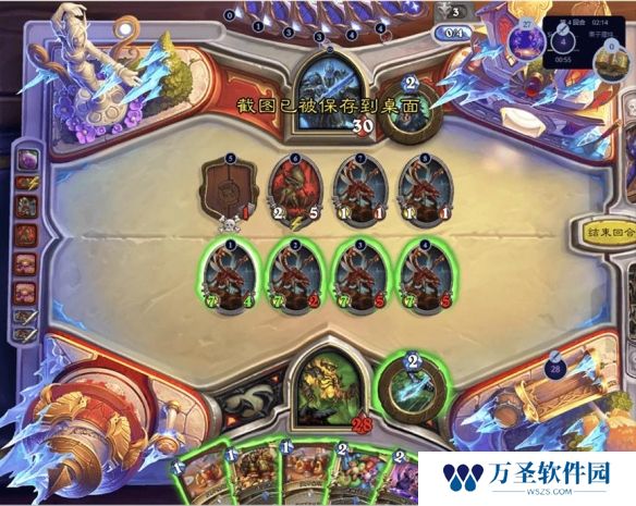 游侠网4