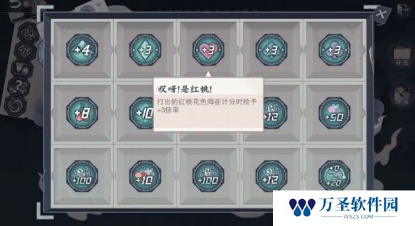 游侠网3