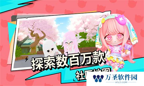 碧优蒂的世界