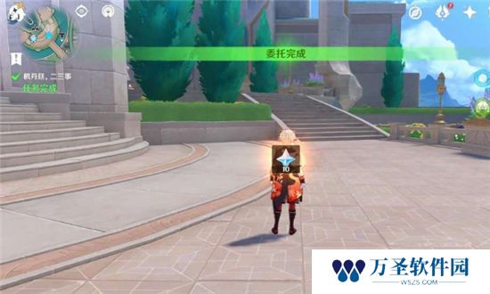 《原神》手游 枫丹廷二三事利弗任务攻略