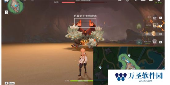 《原神》手游 枫丹相关魔物成就攻略