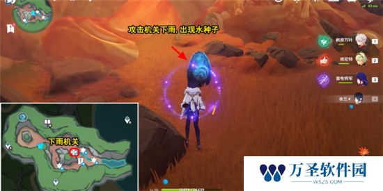《原神》手游 地底冷却解谜火把任务攻略