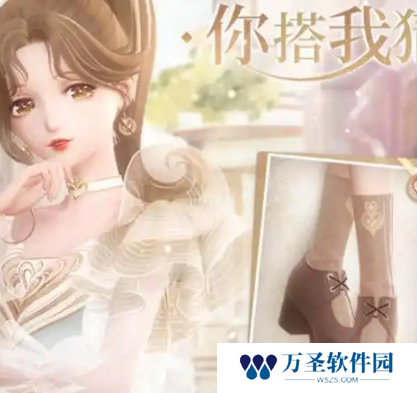 游侠网4