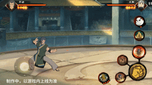 游侠网5