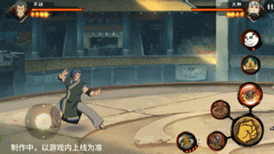 游侠网31