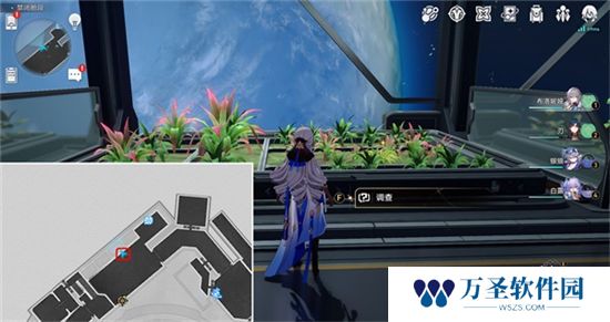 《崩坏星穹铁道》手游 绿手指成就达成攻略