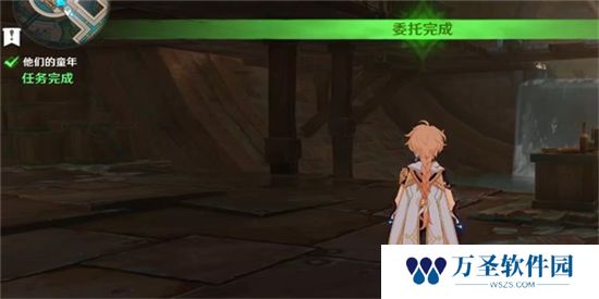 《原神》手游 他们的童年任务完成攻略