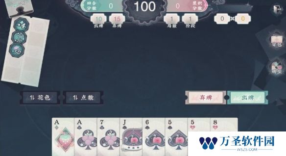 游侠网7